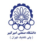 دانشگاه صنعتی امیرکبیر